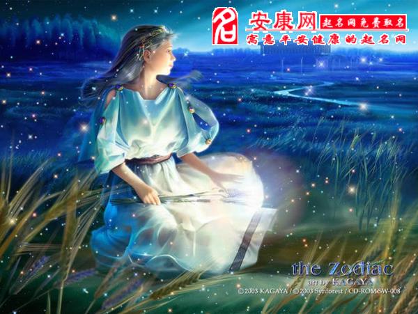 处女座2014年五月运势(图)