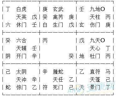 1973年属牛的人2017年运程(图)