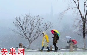 梦见雨夹雪是什么意思