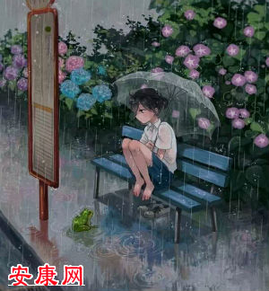 梦见被大雨淋是什么意思