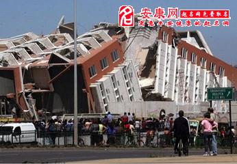 梦见地震学校房子塌了是什么意思