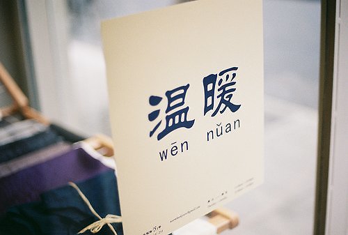 药业公司名字简单易记(图)