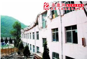 做梦梦见地震学校房子塌了是什么意思