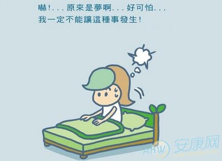 梦见小男孩死了是什么意思