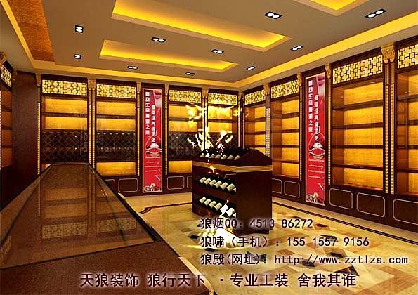 高端大气茶楼名字大全_高端的店铺名字大全_高端大气的店铺名字