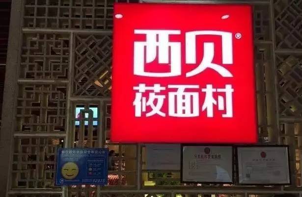 童装批发店铺名字_调料批发店铺名字_潮一点的童装店铺名字