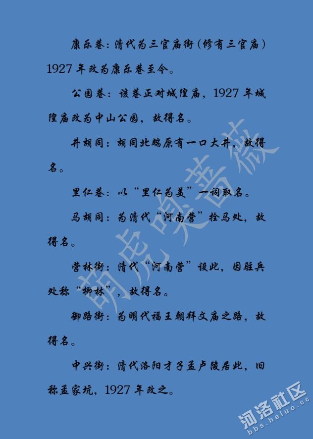 企业两个字起名大全_1个字企业免费起名大全_企业两个字起名大全