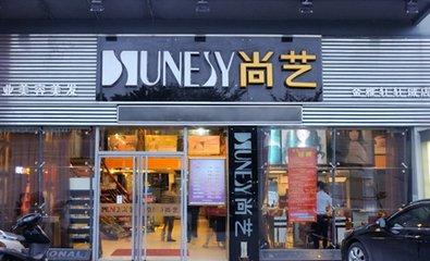 洋气的店铺名字_百货洋气的店铺名字_洋气的店铺名字