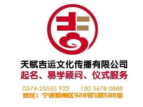 广告公司起名大全2017_广告公司起名大全_广告公司起名大全