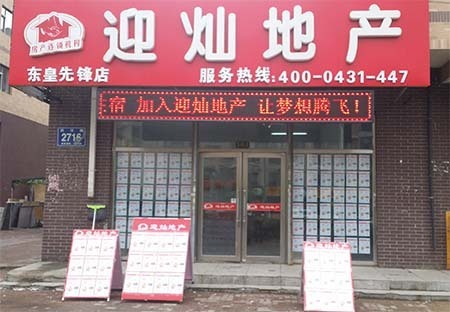 店铺起名技巧_淘宝店铺起名技巧_店铺起名技巧