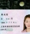 带云字的女孩名字，用云字起名