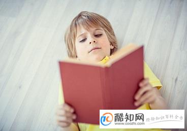 子字开头的男孩名字