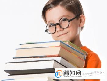 古诗词取名字男孩用