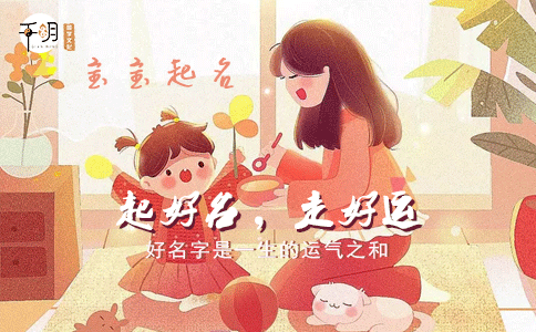 少字开头的名字帅气，与少字搭配的男孩名字