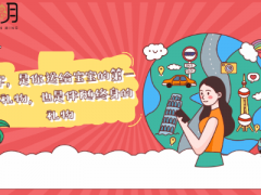 2021年牛女宝宝名字寓意好，牛宝宝怎么取名比较好？