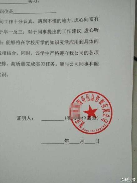 图书排版公司_公司图书角_图书公司起名