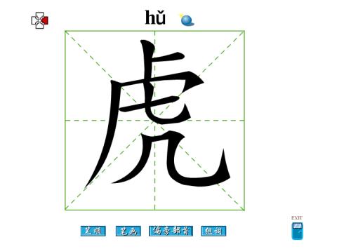 医疗器械公司起名_医疗****器械_青岛口腔器械医疗公司