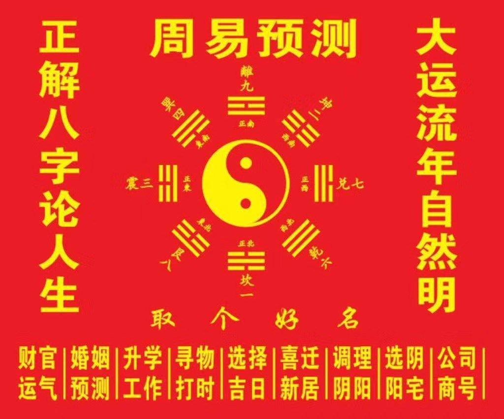 公司 起名_公司 起名 测试_公司起名的要求