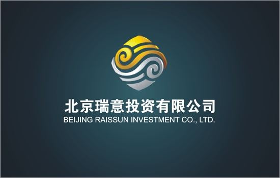 商贸公司调料起名大全_燕窝收购公司_燕窝商贸公司起名