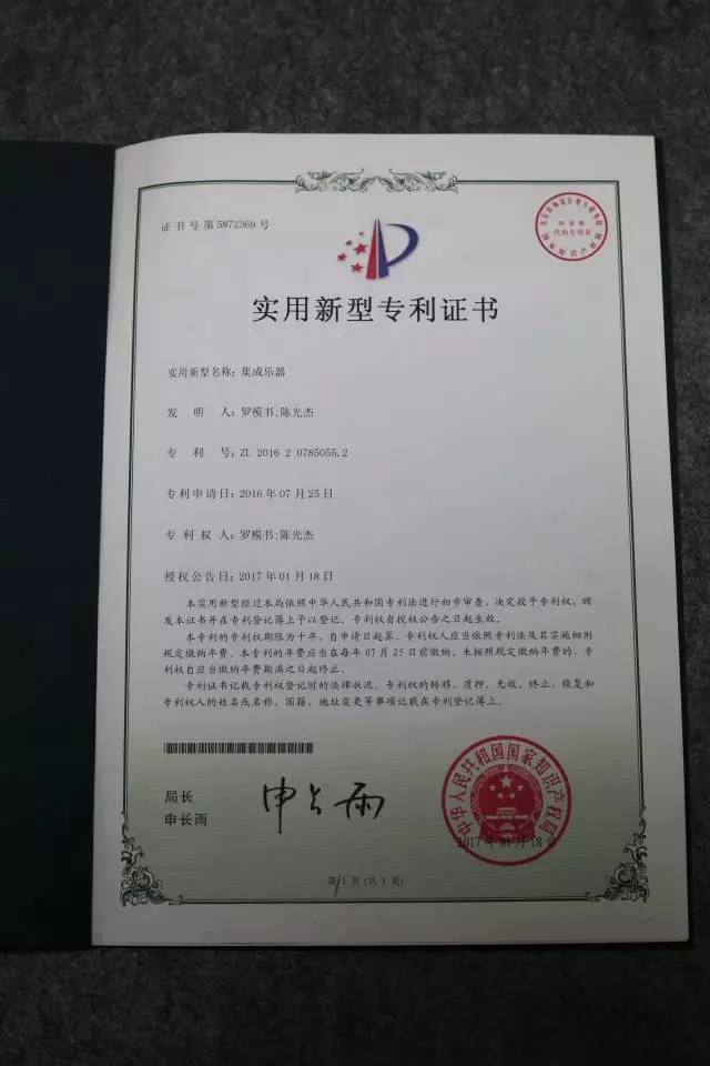 公司周易起名_给科技公司起名_公司 起名 测试