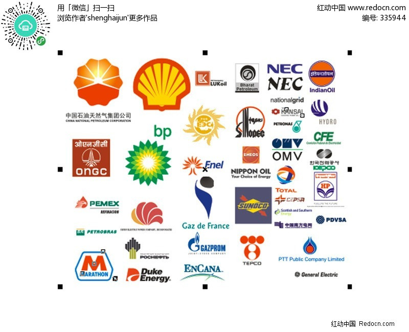 无油润滑轴承规格_朝阳建华无油润滑轴承_润滑油公司起名