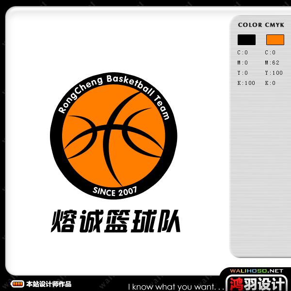 nba篮球队名英文名_nba篮球队名大全_nba篮球队名