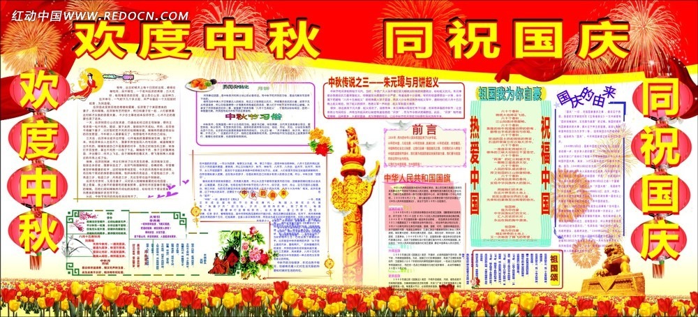 如何给小孩取小名_国庆期间小孩出生取小名什么的_怎么给小孩取小名