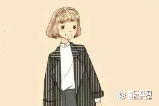 亥时出生的女孩取名 女孩亥时出生取名大全