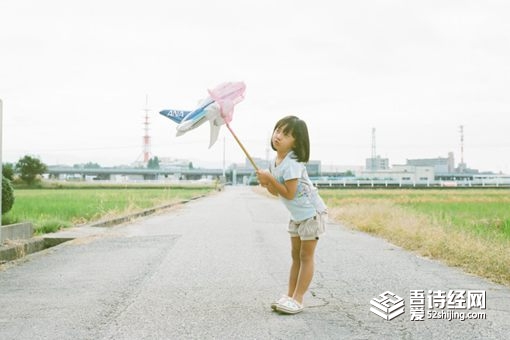 糜姓女孩名字属鼠