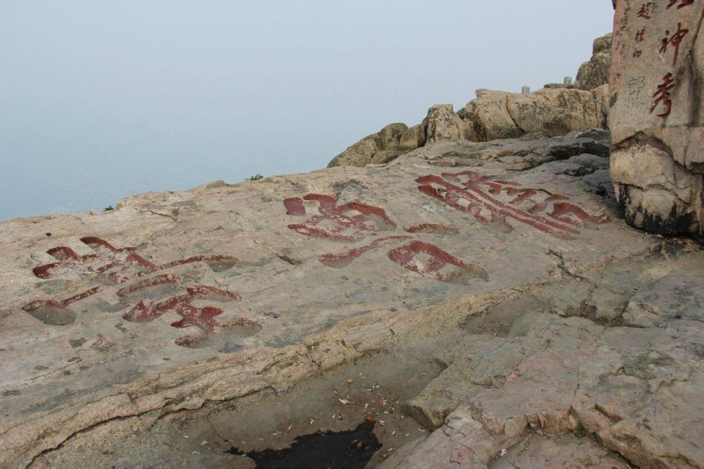 2019年6月20号出生的男宝宝五行缺土怎么起名，宜用什么字