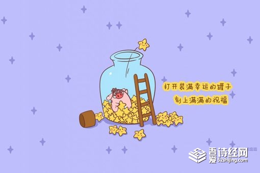 云字取名的寓意是什么 男孩云字取名好不好