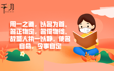 姓陈的女孩起名字，女孩起名怎么起好听？