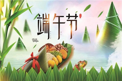 2019端午节出生的五行缺水起名，男孩子五行缺水名字