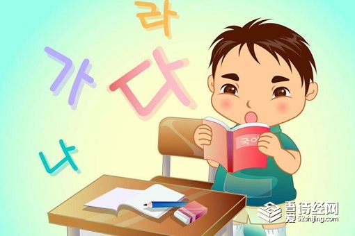 尹怎么取名字好听 带尹字好听的名字大全