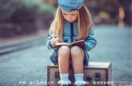 小孩取名有古典韵味的女孩名字