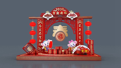 2020年正月十三出生缺木带嘉字男孩吉祥大气名字推荐！