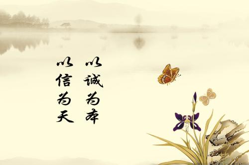 2019年4月22号出生的男孩五行缺金如何起名，宜用什么字