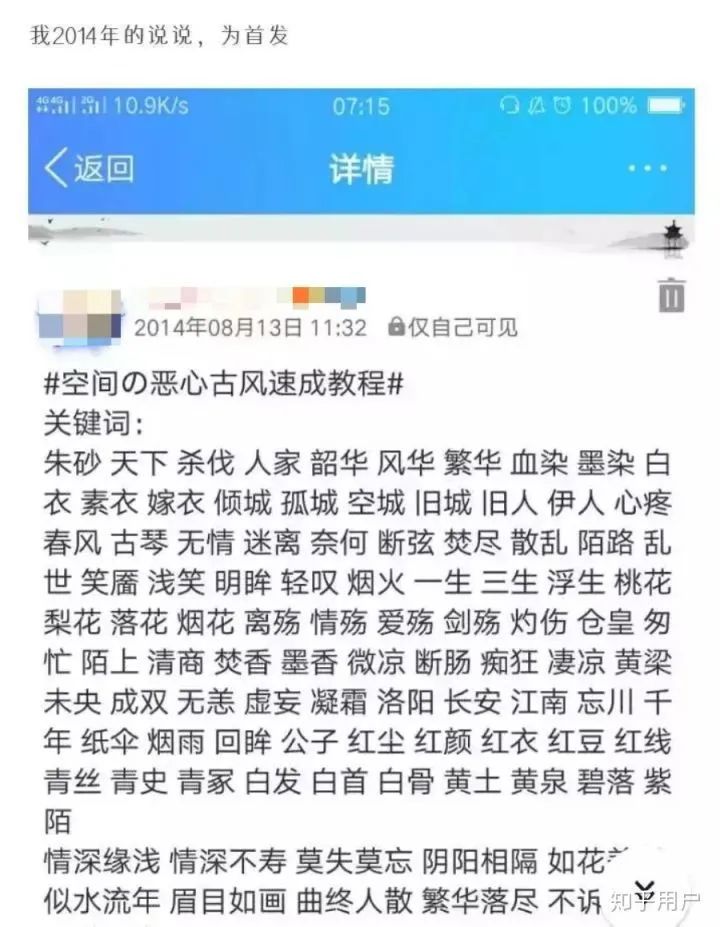 新生儿起名禁忌，除了梓字不吉利，还要注意哪些？