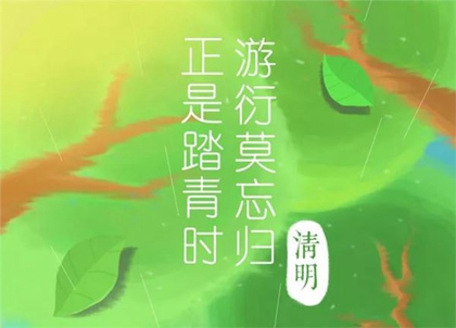 2020五行缺火女宝宝起名-清明节女孩外向不一般的名字