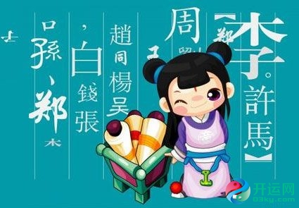 女孩漂亮的名字,清新的叠字女孩名字