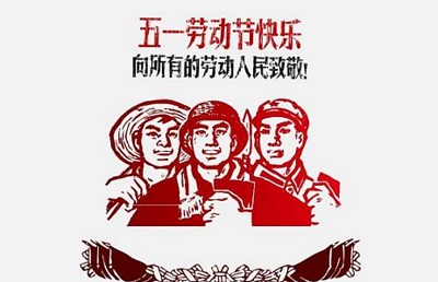 鼠年五一出生的宝宝起名有什么好的推荐？属鼠宜用字