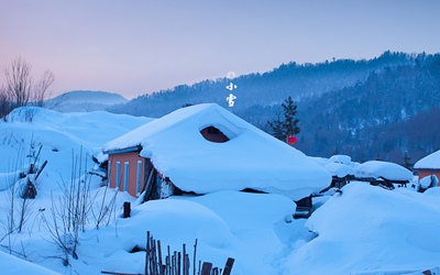 2020年11月22日小雪出生男孩五行缺金起名免费