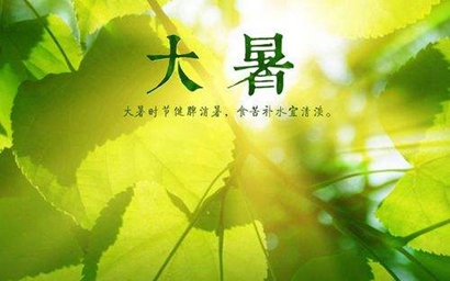 2019年大暑出生女孩八字缺火起名大全文雅名字！