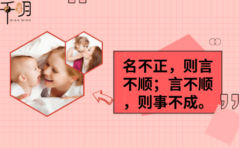 缺金的女孩取什么字最好，孩子缺金怎么补金？