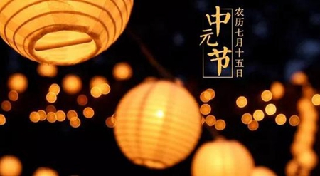 2019中元节出生的女孩五行喜木带奕字积极乐观名字推荐！