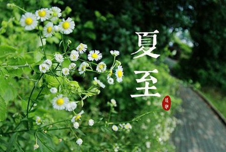 2019年夏至节气出生八字五行缺土女孩好听顺口名字大全！