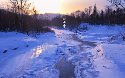 2019年小雪节气男孩缺火起名,五行缺火男孩起名常用字