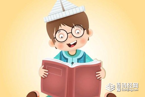 瑾字取名的含义是什么男孩 男宝宝关于瑾字的名字