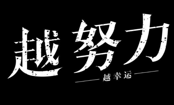 改名字真的可以改运吗，改名字要不要改证件