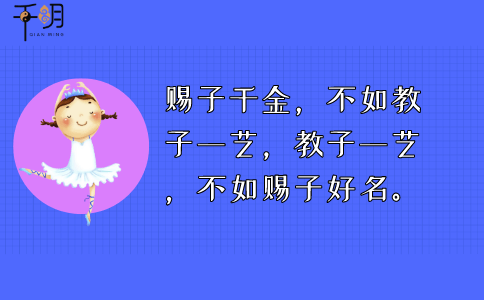 张氏女孩优雅的名字,优雅又韵味出众的女孩名字大全